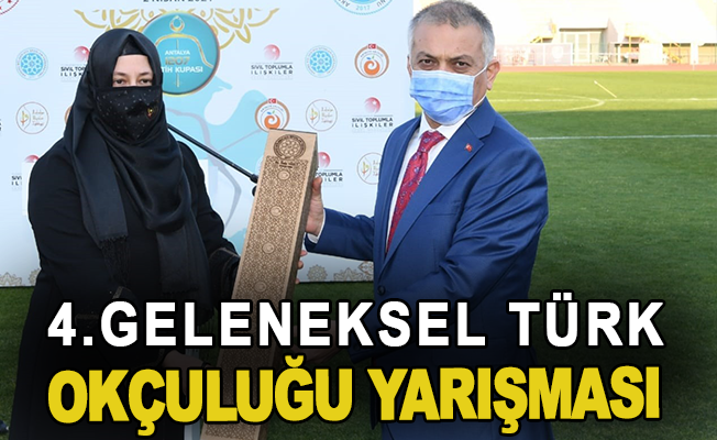 4. Geleneksel Türk Okçuluğu Yarışması'ndan görüntüler