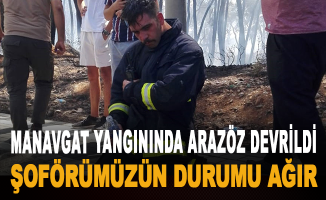 Bakan Pakdemirli: “Manavgat'taki yangında 4 mahalle tahliye edildi”